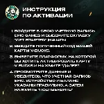 ⭐ФОРТНАЙТ КОД⭐1000-13500 VBUCKS КЛЮЧ🔑 В БАКСЫ GLOBAL