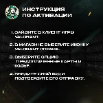 ВАЛОРАНТ КОДЫ⚡ ️БРАЗИЛИЯ🚀 10-160 BRL⚡ ️GIFT CARD⚡ ️