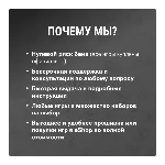 Grand Theft Auto Trilogy (GTA) | Nintendo Switch 1/2 - irongamers.ru