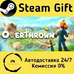 🚀 Overthrown 🤖 Steam Gift Россия ⚡ мгновенно