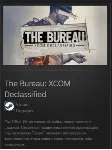 The Bureau: XCOM Declassified STEAM GIFT ВСЕ СТРАНЫ