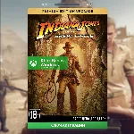 Ключ | Индиана Джонс: Premium Upgrade (XBOX + ПК)