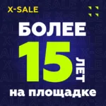 🌐 [EUR] UK Card 20-5000€⚡ ️GAMES/HOSTING/OTHERS⚡ ️ЦЕНА✅ 