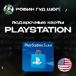 PLAYSTATION NETWORK PSN 10-100$ США |БЕЗ КОМИССИИ - irongamers.ru