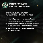 🎮 PLAYSTATION NETWORK🎮 1100-10000 JPY🔥 |ЯПОНИЯ