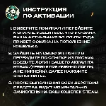💥 АВТОПОПОЛНЕНИЕ STEAM 💣 СНГ РФ⚡ ️1 USD МГНОВЕННО 🎮 