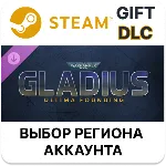 Warhammer 40,000: Gladius - Ultima Founding Steam - irongamers.ru