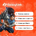☂ ️ FORTNITE 💵 В-БАКСЫ 💵 - ПК/XBOX/PS ✅ 