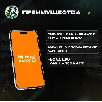 ⭐️NINTENDO ESHOP GIFT CARD ПОЛЬША⭐️250 PLN
