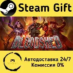 🚀 Bloodshed 🤖 Steam Gift Россия ⚡ мгновенно