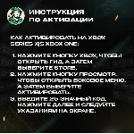 XBOX GIFT CARD 30000-150000 COP КОЛУМБИЯ - irongamers.ru