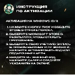 XBOX GIFT CARD 30000-150000 COP КОЛУМБИЯ - irongamers.ru
