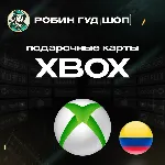 XBOX GIFT CARD 30000-150000 COP КОЛУМБИЯ - irongamers.ru
