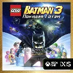 КЛЮЧ LEGO Batman 3 Beyond Gotham Deluxe XBOX Код