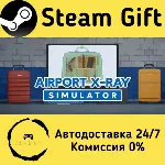 Airport X-Ray Simulator Steam Gift РФ/КЗ/др. Автодоставка - irongamers.ru