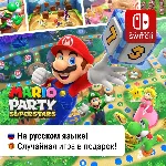 Mario Party Superstars | Nintendo Switch 1/2