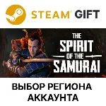 The Spirit of the Samurai Steam АВТО - irongamers.ru