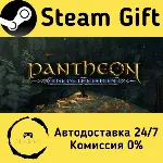 🚀 Pantheon: Rise of the Fallen 🤖 Steam Gift Россия ⚡ мгновенно