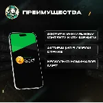 RAZER GOLD⭐50 TL ТУРЦИЯ БЕЗ КОМИССИИ - irongamers.ru