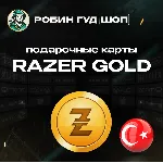 RAZER GOLD⭐50 TL ТУРЦИЯ БЕЗ КОМИССИИ - irongamers.ru