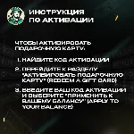 AMAZON ОАЭ 25-1500 AED ПОДАРОЧНАЯ КАРТА - irongamers.ru