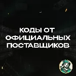 PUBG NEW STATE GLOBAL 300—16800 NC GIFT CARD - irongamers.ru
