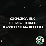 PUBG NEW STATE GLOBAL 300—16800 NC GIFT CARD - irongamers.ru