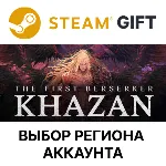 The First Berserker: Khazan Steam АВТО - irongamers.ru