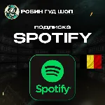 1-3-6 МЕС SPOTIFY PREMIUM БЕЛЬГИЯ GIFT CARD - irongamers.ru
