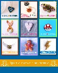 Схема для бисера: Инь и Ян ☯ ️