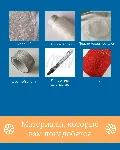 Схема для бисера: Инь и Ян ☯ ️