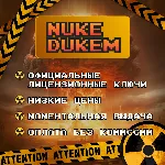 РФ+ЕВРОПА | HELLDIVERS 2 SUPER CITIZEN EDITION | КЛЮЧ - irongamers.ru