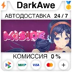 MiSide +ВЫБОР РЕГИОНА STEAM ⚡ ️АВТОДОСТАВКА 💳 0%
