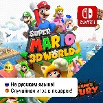 Super Mario 3D World + Bowser´s Fury  | Switch 1/2