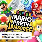 Super Mario Party Jamboree | Nintendo Switch 1/2 - irongamers.ru