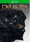 Deus Ex: Mankind Divided - Digital Deluxe (Xbox) Аренда