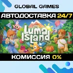 Luma Island STEAM GIFT 🚀 АВТОДОСТАВКА💳 0%