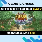 Kingdom Rush Origins - Tower Defense STEAM GIFT 🚀 АВТО