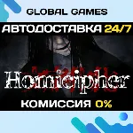 Homicipher STEAM GIFT 🚀 АВТОДОСТАВКА💳 0%