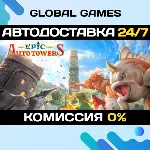 Epic Auto Towers STEAM GIFT 🚀 АВТОДОСТАВКА💳 0%