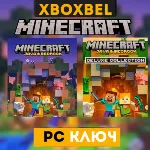 Minecraft: Java&Bedrock или Deluxe for PC Key GLOBAL - irongamers.ru