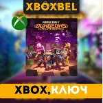 Minecraft Dungeons Ultimate Ed. GLOBAL XBOX ONE ключ - irongamers.ru