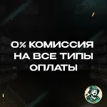 КЛЮЧ XBOX INDIANA JONES AND THE GREAT CIRCLE - irongamers.ru
