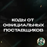 КЛЮЧ XBOX INDIANA JONES AND THE GREAT CIRCLE - irongamers.ru