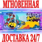 ✅ Glitch Busters: Stuck On You ⚫ STEAM🔑 КЛЮЧ🌎 РФ+МИР +🎁 