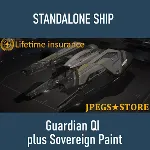 Guardian QI plus Sovereign Paint - LTI - Standalone Shi - irongamers.ru