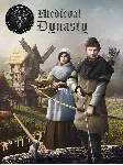 ⚡ Medieval Dynasty / STEAM GLOBAL КЛЮЧ СРАЗУ⚡ 