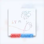 Beat Saber: BTS - "DNA" PS4 PS5 ПСН PLAYSTATION