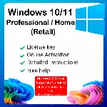 Windows 10 / 11 Professional / Home  Оригинальный ключ