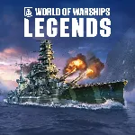 World of Warships: Legends — PS4® Страж рассвета ПСН